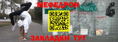Альфа ПВП Новокубанск