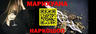 jwh Новодвинск
