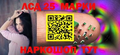jwh Новодвинск