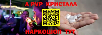 jwh Новодвинск