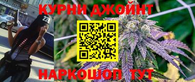 jwh Новодвинск