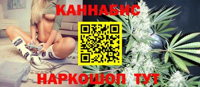 jwh Новодвинск