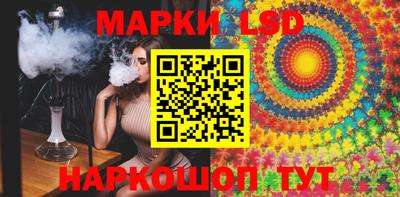 ешки Новозыбков