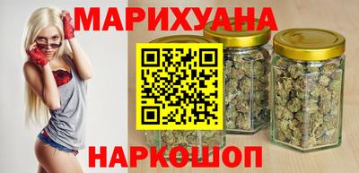 Альфа ПВП Новокубанск