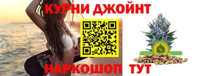 ешки Новозыбков