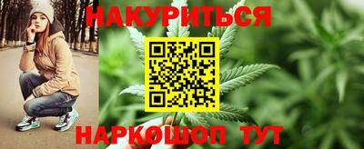 Альфа ПВП Новокубанск