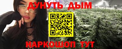 Альфа ПВП Новокубанск