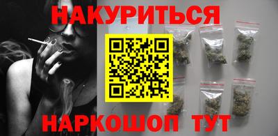 ешки Новозыбков