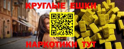 jwh Новодвинск