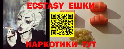 jwh Новодвинск