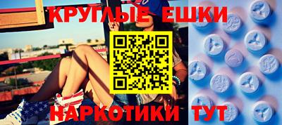 jwh Новодвинск