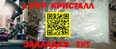 jwh Новодвинск
