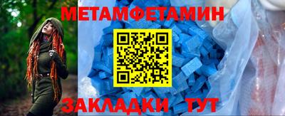 jwh Новодвинск