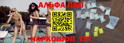jwh Новодвинск
