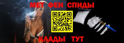 ешки Новозыбков
