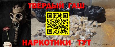 jwh Новодвинск