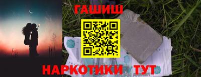 Альфа ПВП Новокубанск