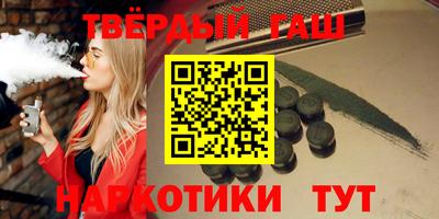 ешки Новозыбков
