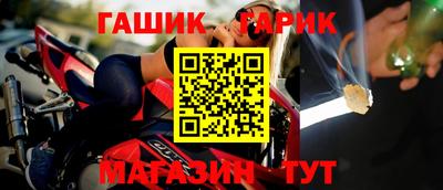 jwh Новодвинск