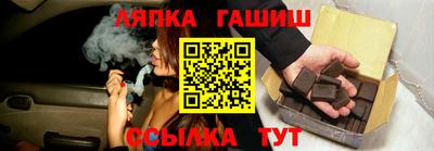 jwh Новодвинск