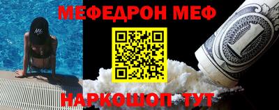 jwh Новодвинск
